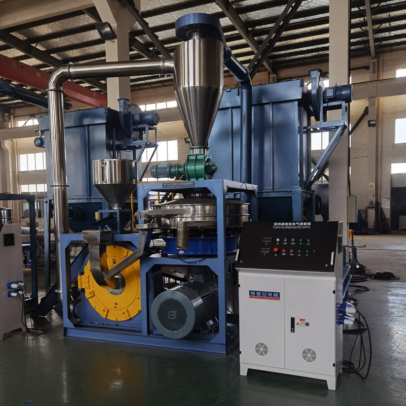 Plastic Milling Machine
